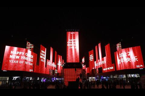 新華國際時評：高層引領助推中國—中東關係高質量發展