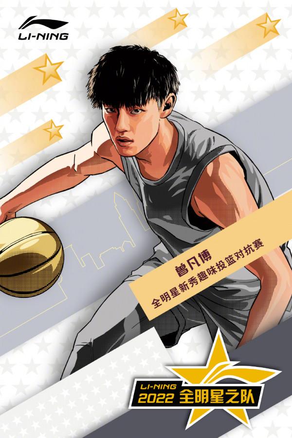 全明星戰靴曝光！匹克太樸素，耐克&OpenCurlyDoubleQuote;耍心機&rdquo;，李寧在憋大招？