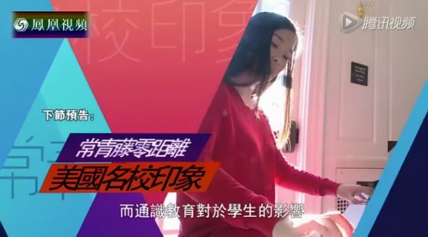 哈佛生活就是讀書、睡覺和哭，中國留學生的名校生活有多艱難？