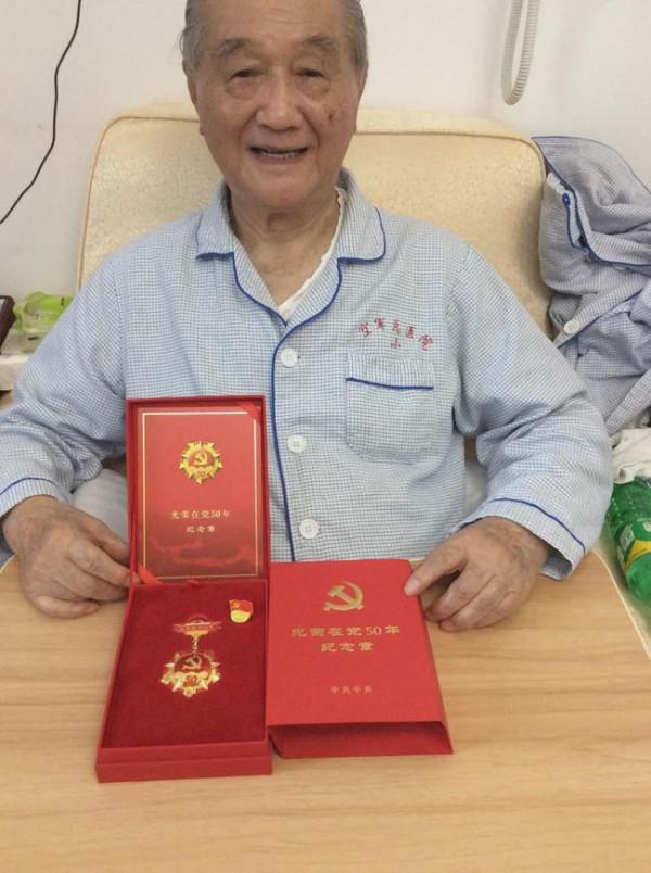 97歲空軍老兵李裕:完成任務,是我最大的幸福 97歲空軍老兵李裕:完成任務,是我最大的幸福