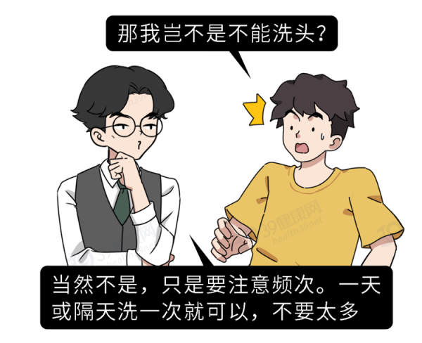 頭髮愛“出油”，到底是哪裡出了問題？簡單5招，幫你輕鬆調理