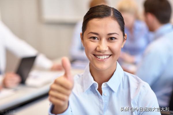 Ask Oracle 摩羯座1月份，深刻內省，審視人生，你的態度決定命運