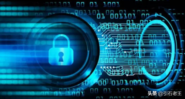 從智慧家電聯網化安全防禦，看私有安全域在元宇宙的建立（上）