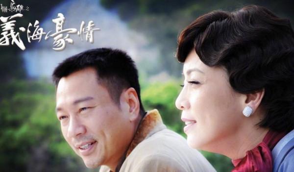 黎耀祥與鄧萃雯直播，提及《巾幗梟雄4》，女方稱會盡力空出檔期