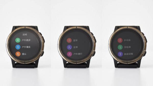 dido S2s GPS智慧運動手錶：手腕上的運動健康管家