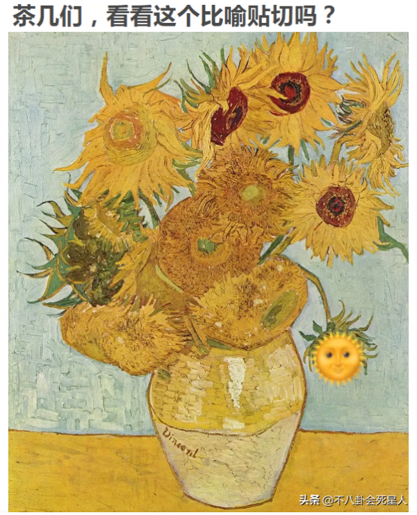 脫離偶像劇的濾鏡,鮮肉們真實顏值翻車,王一博肖戰都未倖免 脫離偶像劇的濾鏡,鮮肉們真實顏值翻車,王一博肖戰都未倖免