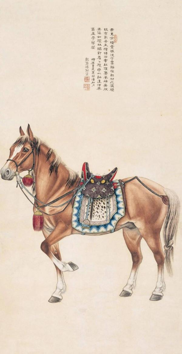 皇族父子畫家一貝勒載瀛與其四個兒子