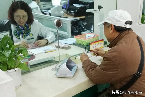 遼寧不低調了，人均存款全國第一，為何與想的不同？