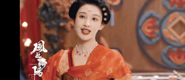 37歲張儷新劇太美!一身紅衣有韻味,懟臉鏡頭 37歲張儷新劇太美!一身紅衣有韻味,懟臉鏡頭