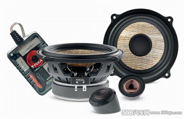 法國FOCAL第二代亞麻盆喇叭合集 兩大科技做發燒聽音的悍將