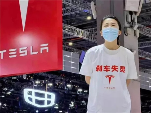 “暴力脅迫員工”,特斯拉在中國“變相裁員”? “暴力脅迫員工”,特斯拉在中國“變相裁員”?