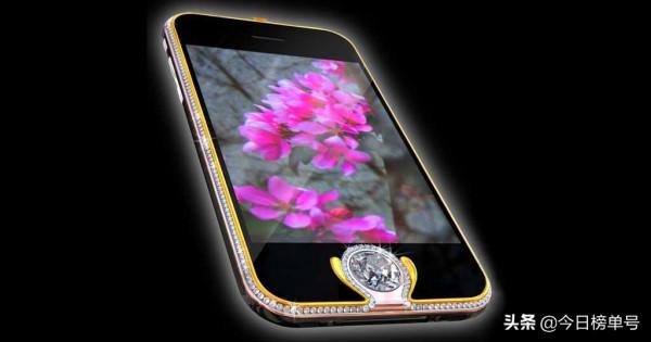 2022年全球最貴的十部手機