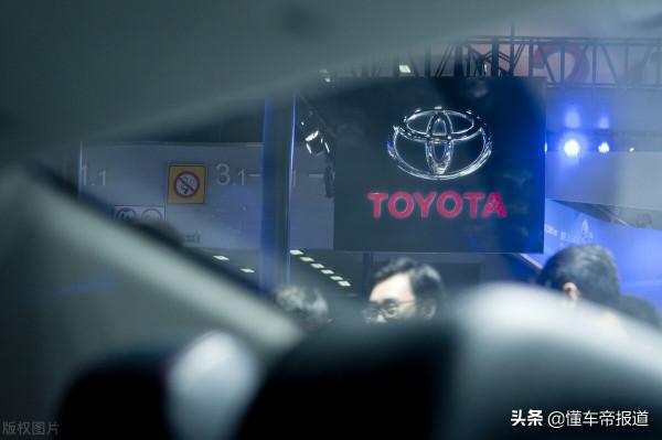 海外｜豐田2021財年前三季度淨利潤大增58%，全年生產預期再下調