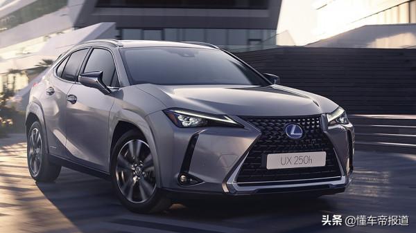 新車 | 約合人民幣26萬起售,雷克薩斯UX新增定製選項,內外升級 新車 | 約合人民幣26萬起售,雷克薩斯UX新增定製選項,內外升級