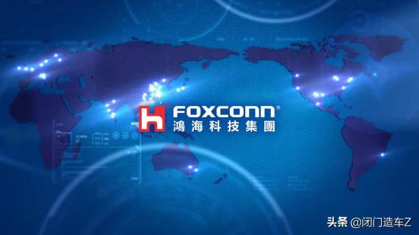 富士康與菲斯克合作汽車 菲斯克CEO大呼“我們的車太先進了”