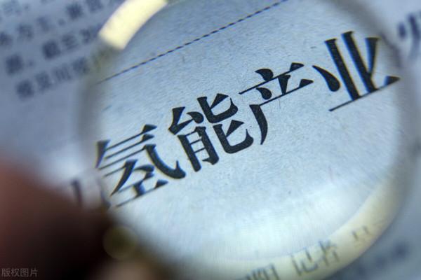 零排放！進博會上“氫”風徐徐