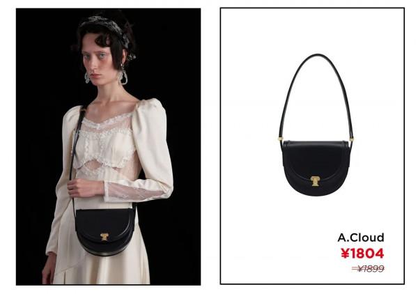 “我喜歡的女孩子，背了一款復古包。”