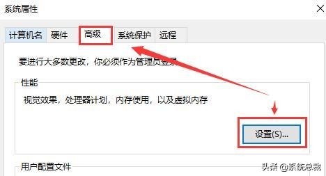 win10系統，0xc00000e9黑屏程式碼怎麼修復？win10黑屏程式碼修復方法