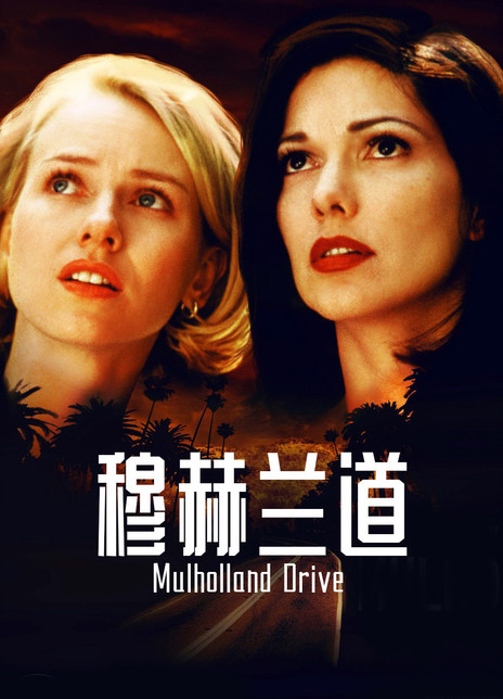 十部高智商燒腦電影推薦 每一部都是經典 十部高智商燒腦電影推薦 每一部都是經典