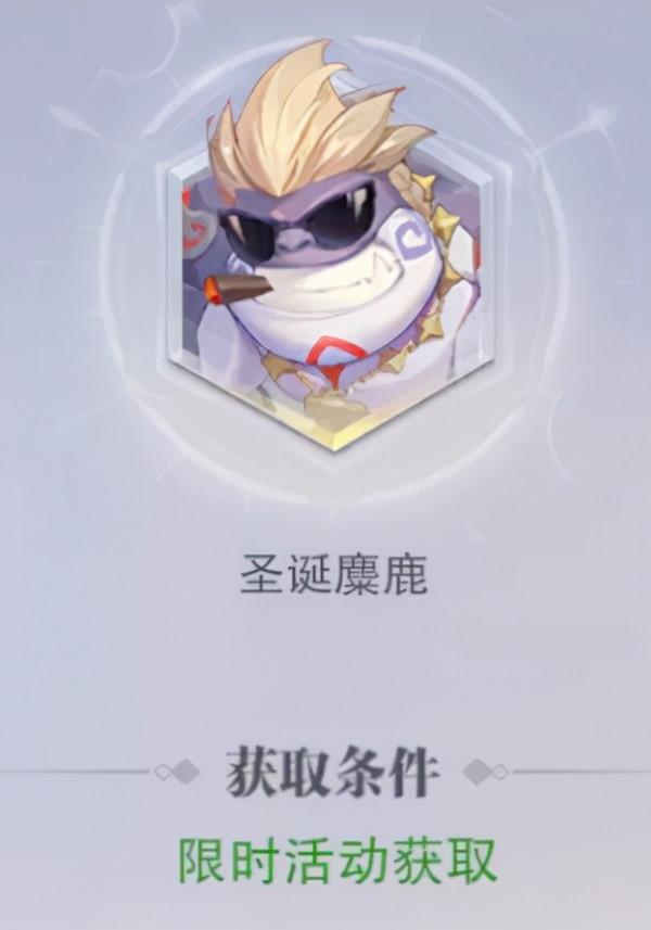 魂師對決：測試服新版本預告！戰場懸賞，新外傳，蛇矛鬥羅來了