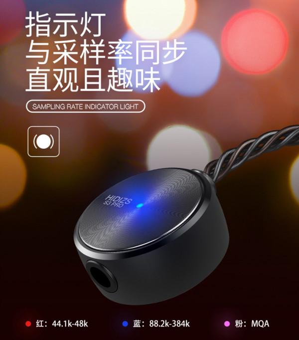 缺芯的2021年，新發布的HIFI產品有哪些？|中篇——手機音訊興起