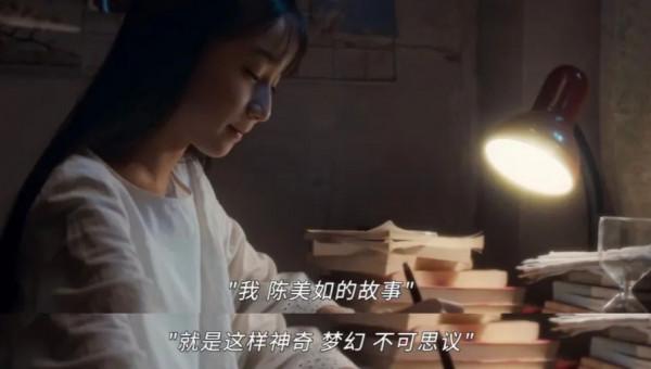 一口氣12集,這麼敢拍的國產劇就該火 一口氣12集,這麼敢拍的國產劇就該火