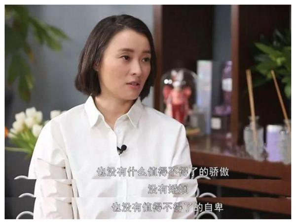 從娛樂圈這五位中生代女演員來看，真正有本事的人，大多都很低調