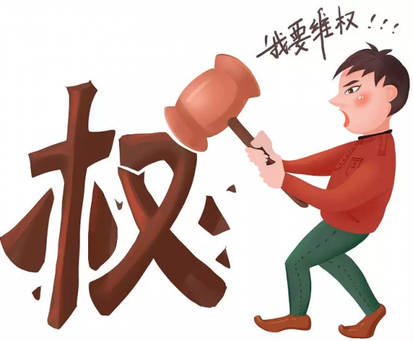 冬季旅遊小提示,伴您溫暖過寒冬! 冬季旅遊小提示,伴您溫暖過寒冬!