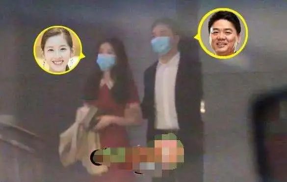 章澤天和劉強東，分不開了