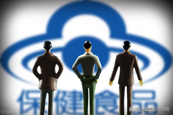 老年人容易輕信的保健品,智商稅還是健康養生? 老年人容易輕信的保健品,智商稅還是健康養生?