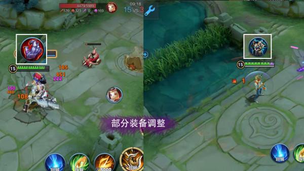 王者榮耀：新賽季必須要知道的7個調整和11個bug的修復