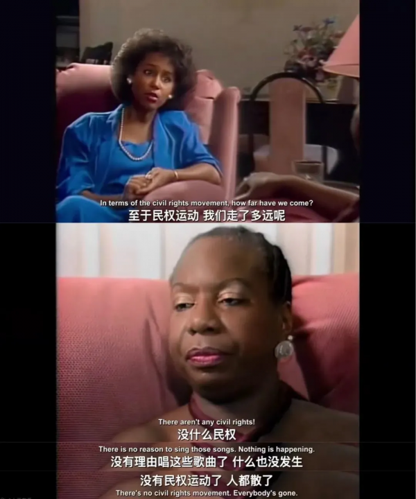 它比伍德斯托克寂寞