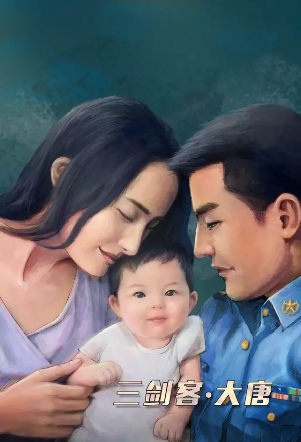 希望軍人子女免費醫療制度,能夠進一步完善 希望軍人子女免費醫療制度,能夠進一步完善