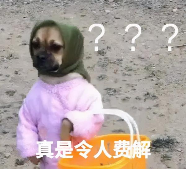 家庭主婦被撞就可以不賠誤工費了嗎？