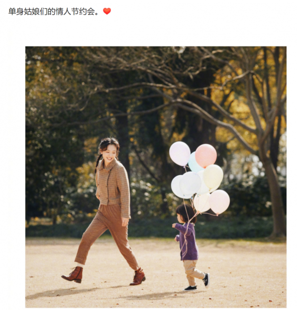 和張雨劍離婚後，吳倩超美孕婦照曝光，單身媽媽被無數網友點贊