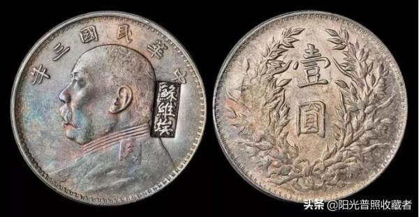 有些收藏愛好很難讓人理解,10000多元值得買入嗎? 有些收藏愛好很難讓人理解,10000多元值得買入嗎?