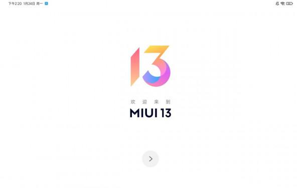 小米平板5獲推MIUI13，新增3000&plus;應用適配，加入應用接力功能