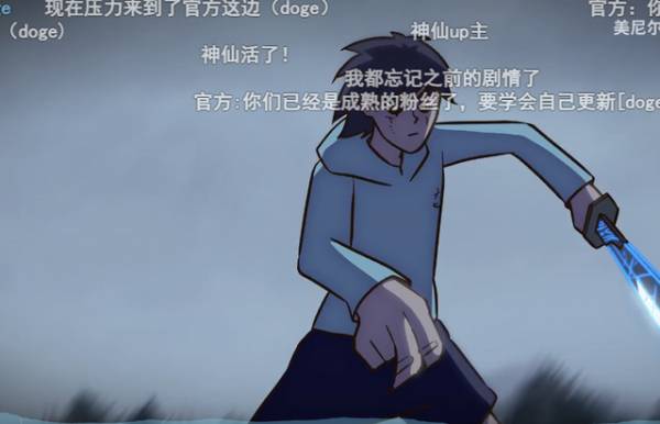 網友自制伍六七第四季，質量不輸正片，走官方的路，官方無路可走