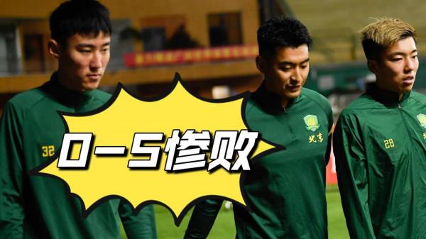 中超四大豪門主帥,其中三位有下課風險,郝偉有望進入國足教練組 中超四大豪門主帥,其中三位有下課風險,郝偉有望進入國足教練組