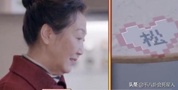 TVB這5位女星命真好，年近半百但風韻猶存，還能嫁富二代嫩男