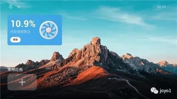 [joyo1]宇宙無敵價效比機頂盒：N1最新 3.9.9.3 3.9.9.4內建雙系統