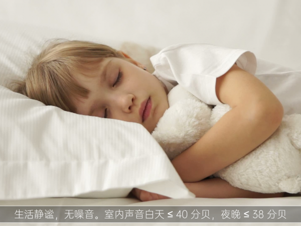 全空氣系統相比其他空調，優勢在哪？