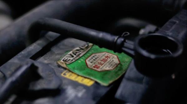 老車翻新:修復2005年凌志LS430,V8自吸大排量,一代神話再復活 老車翻新:修復2005年凌志LS430,V8自吸大排量,一代神話再復活