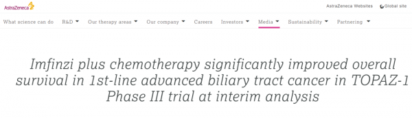 肝膽資訊｜重大突破！膽道腫瘤一線治療免疫時代即將開啟