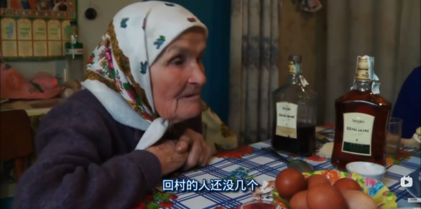 切爾諾貝利大娘的禁區生活，核輻射嚴重超標，卻人均年齡達70歲