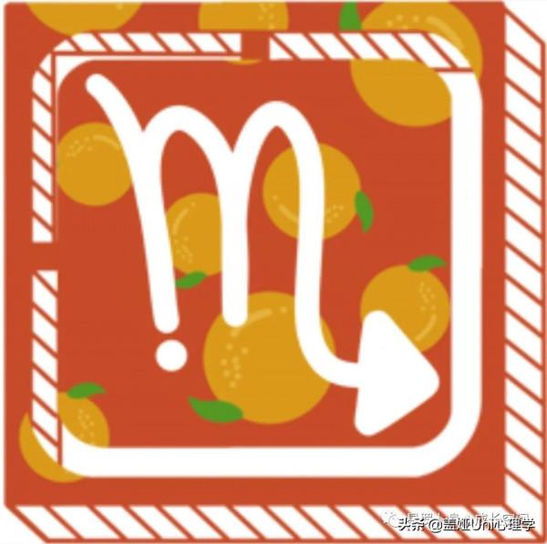 「星羅卜」每日運勢：10月10日十二星座運勢