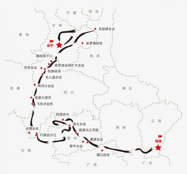 被排擠失去權力後毛主席在幹嘛？忍辱負重，率先完成長征前準備