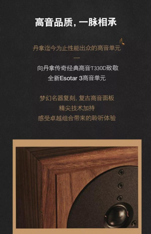 如何改善你的聆聽室？