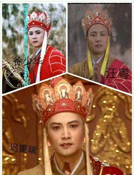 “唐僧”遲重瑞的妻子陳麗華：我的家規有多嚴，你根本意想不到