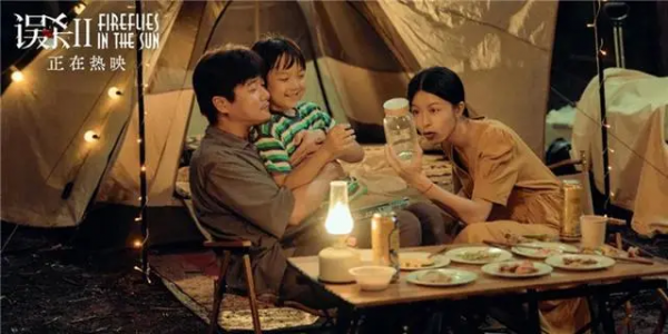 周冬雨古天樂黃曉明新片全撤檔！誤殺2雄獅少年票房領跑